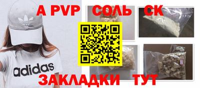 мяу мяу мука Берёзовский