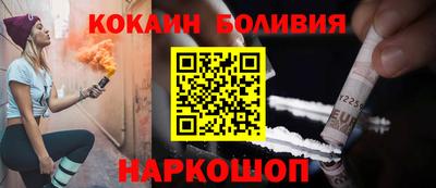 мяу мяу мука Берёзовский