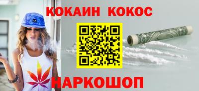 мяу мяу мука Берёзовский