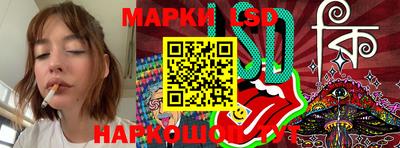 spice Бийск