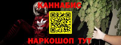 мяу мяу мука Берёзовский