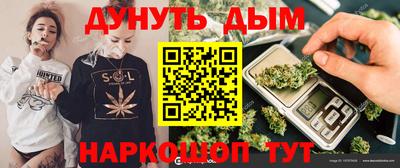 мяу мяу мука Берёзовский