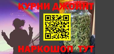 а пвп мука Урус-Мартан