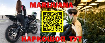 дживик Беслан