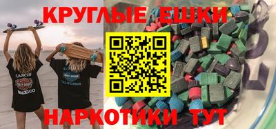 мяу мяу мука Берёзовский