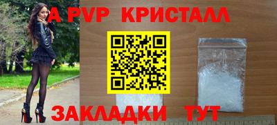 мяу мяу мука Берёзовский