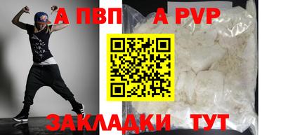 мяу мяу мука Берёзовский