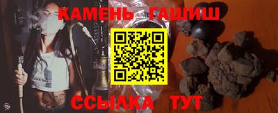 spice Бийск