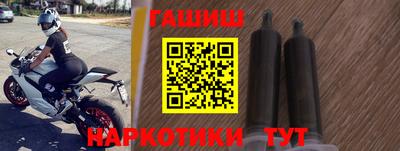 дживик Беслан