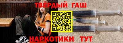 spice Бийск
