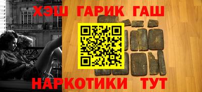 мяу мяу мука Берёзовский