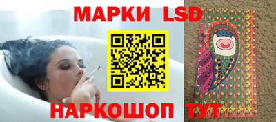 дживик Беслан